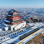 北国风光景区