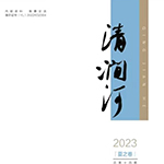 20231228160512.jpg